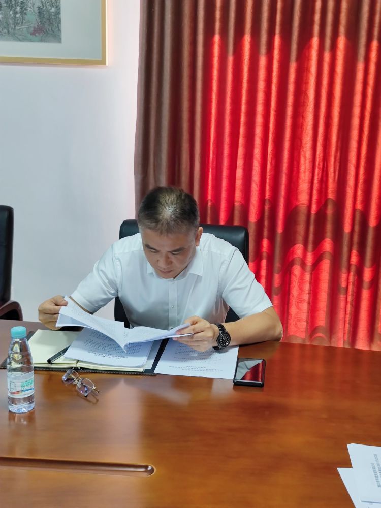 yl6809永利皇宫召开重大事故隐患专项排查整治2023行动实施工作部署会(图2)