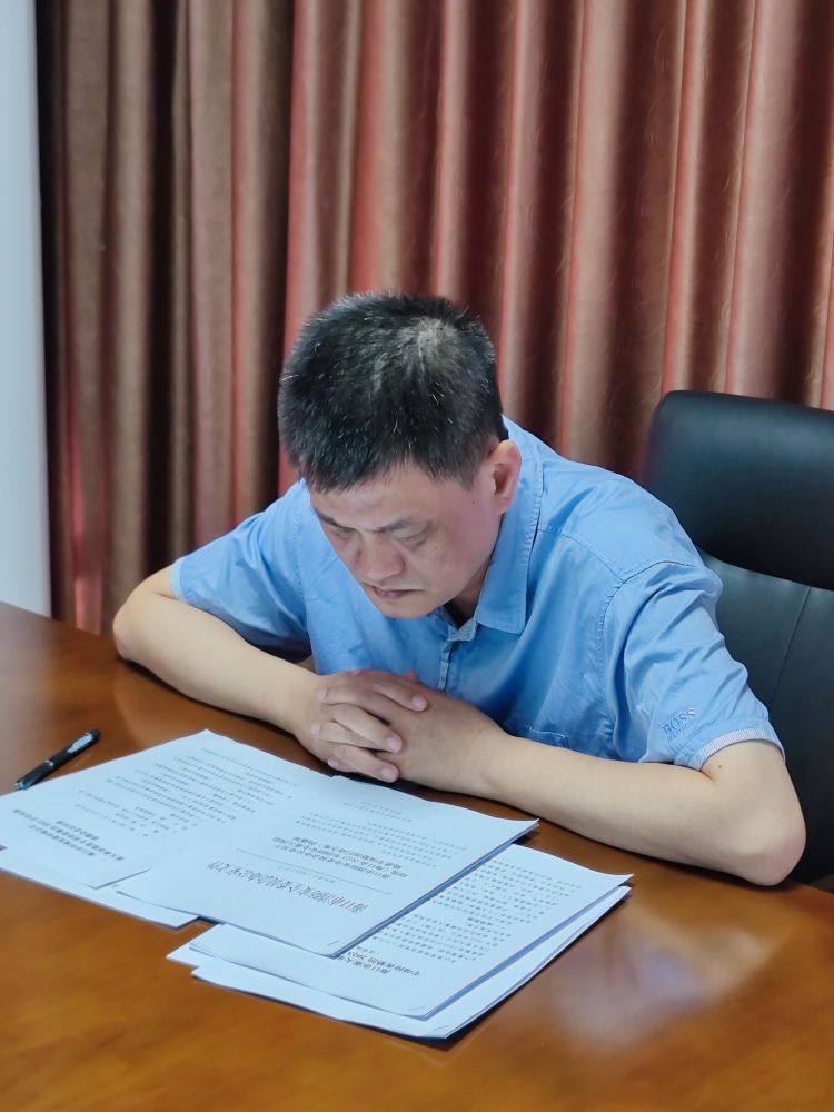 yl6809永利皇宫召开重大事故隐患专项排查整治2023行动实施工作部署会(图3)