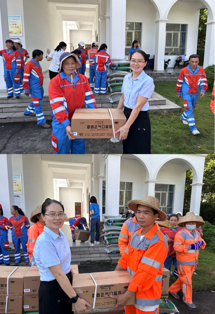 yl6809永利皇宫开展2023“夏日送清凉”慰问环卫工人活动(图2)