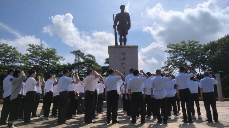 赓续红色基因 奋进时代征程 ——市国资委机关联合yl6809永利皇宫开展主题党日暨清廉国企教育活动(图3)