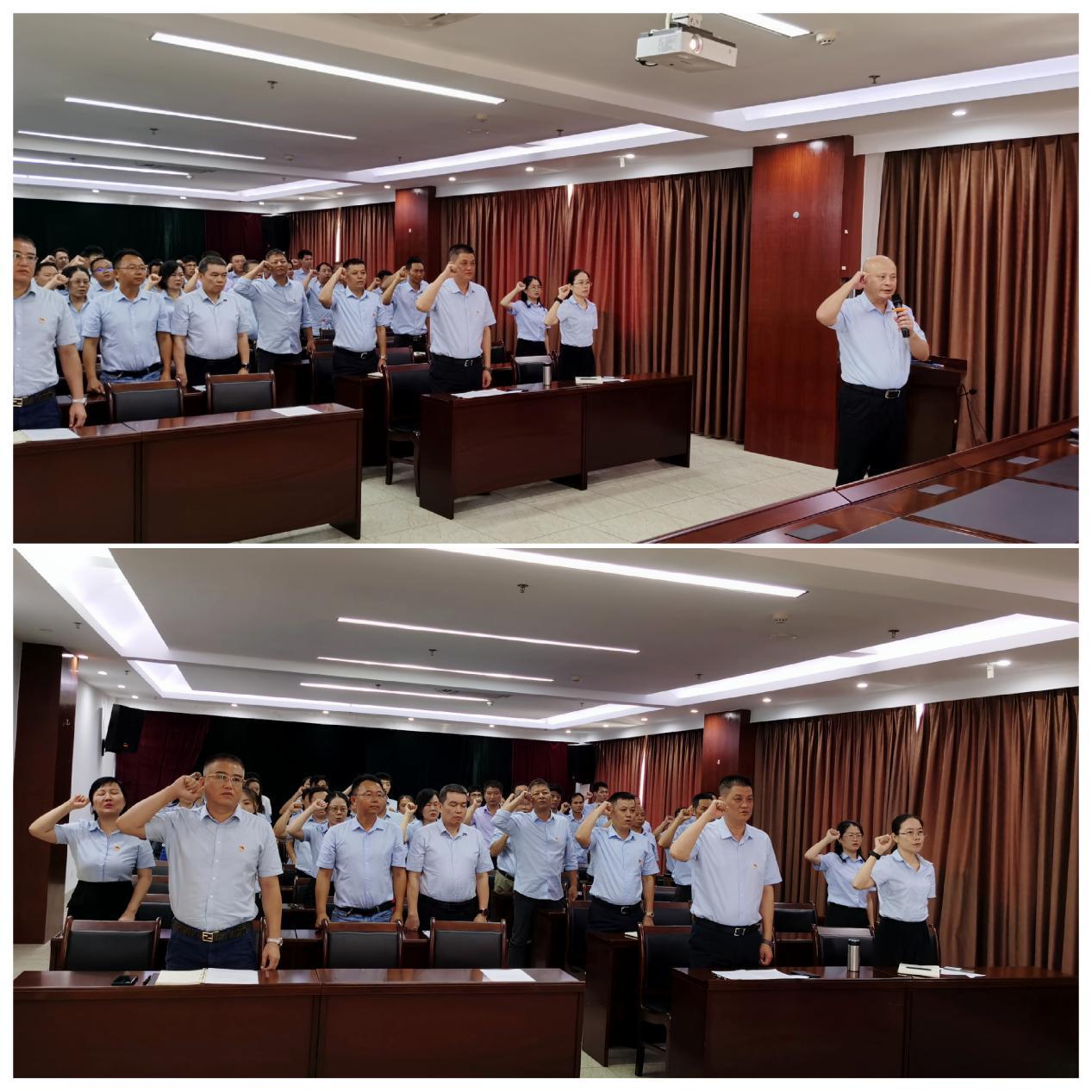 yl6809永利皇宫举办庆祝建党102周年大会暨上专题党课(图3)