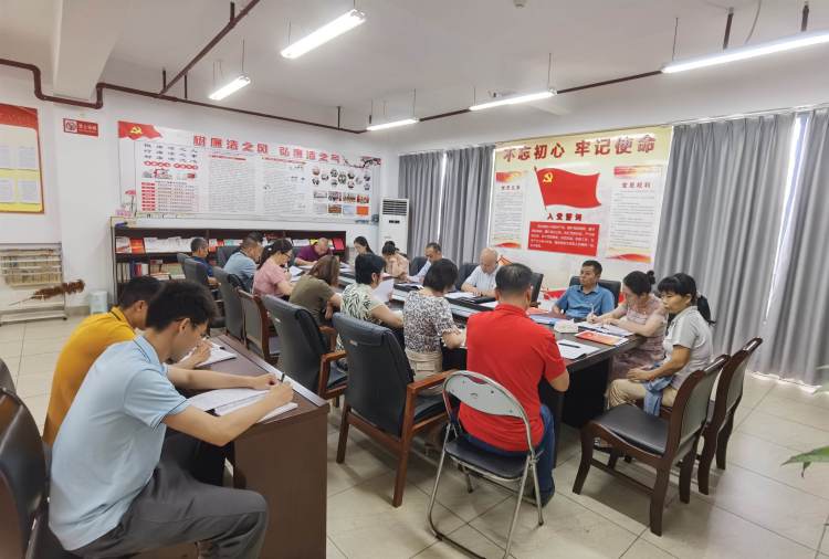 yl6809永利皇宫召开支部党员大会集体学习暨进行预备党员转正(图2)