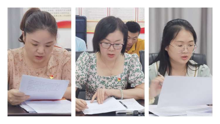 yl6809永利皇宫召开支部党员大会集体学习暨进行预备党员转正(图6)