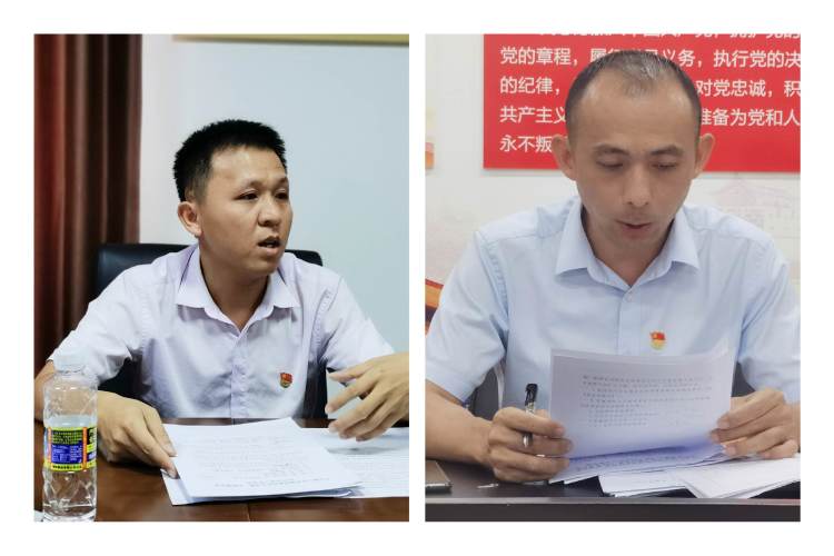 yl6809永利皇宫召开支部党员大会集体学习暨进行预备党员转正(图9)