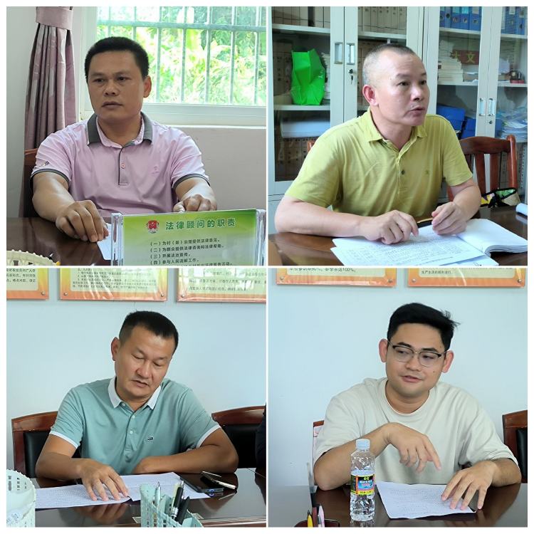 yl6809永利皇宫深入结对帮扶村召开帮扶产业发展专题会(图2)