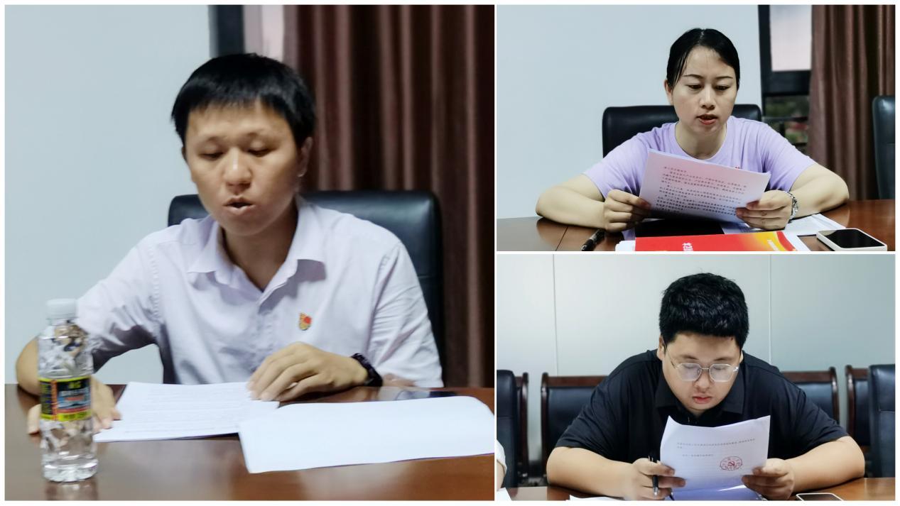 yl6809永利皇宫召开支部党员大会学习“五个必由之路”等(图2)