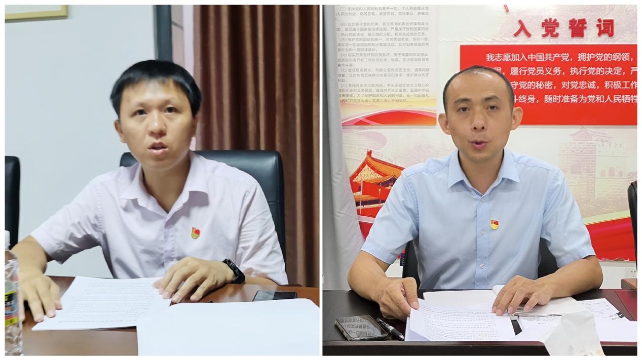 yl6809永利皇宫召开支部党员大会学习“五个必由之路”等(图4)