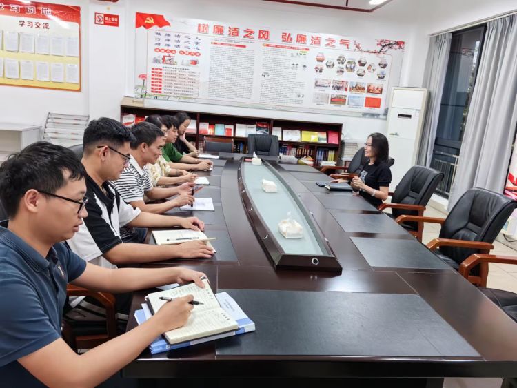 yl6809永利皇宫组织开展《国有企业参股管理暂行办法》学习(图2)