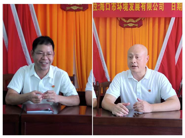 中秋情意浓，帮扶送温暖——yl6809永利皇宫开展2023年中秋慰问活动(图3)