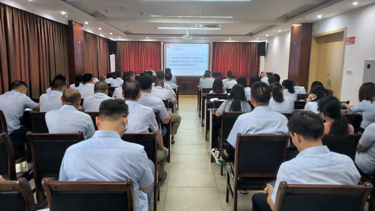 yl6809永利皇宫召开保密工作专题宣讲会