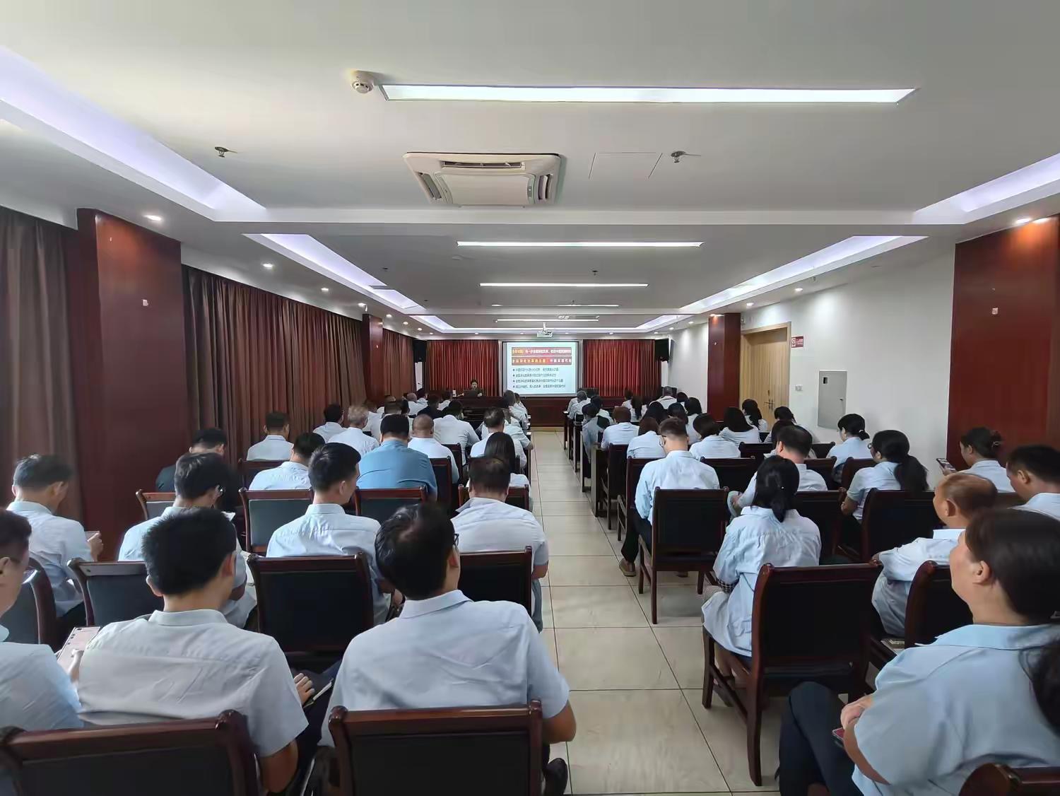 yl6809永利皇宫开展学习贯彻党的二十届三中全会精神宣讲