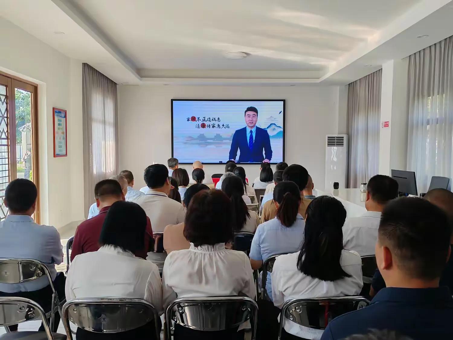 弘扬优良家风 筑牢清廉防线——yl6809永利皇宫党委组织开展家风教育活动暨新任干部集体廉洁谈话会(图3)