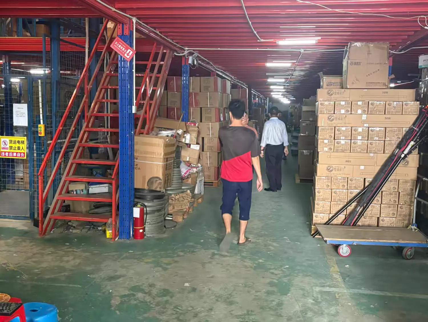 yl6809永利皇宫‍开展2024年“119”消防宣传月应急疏散演练