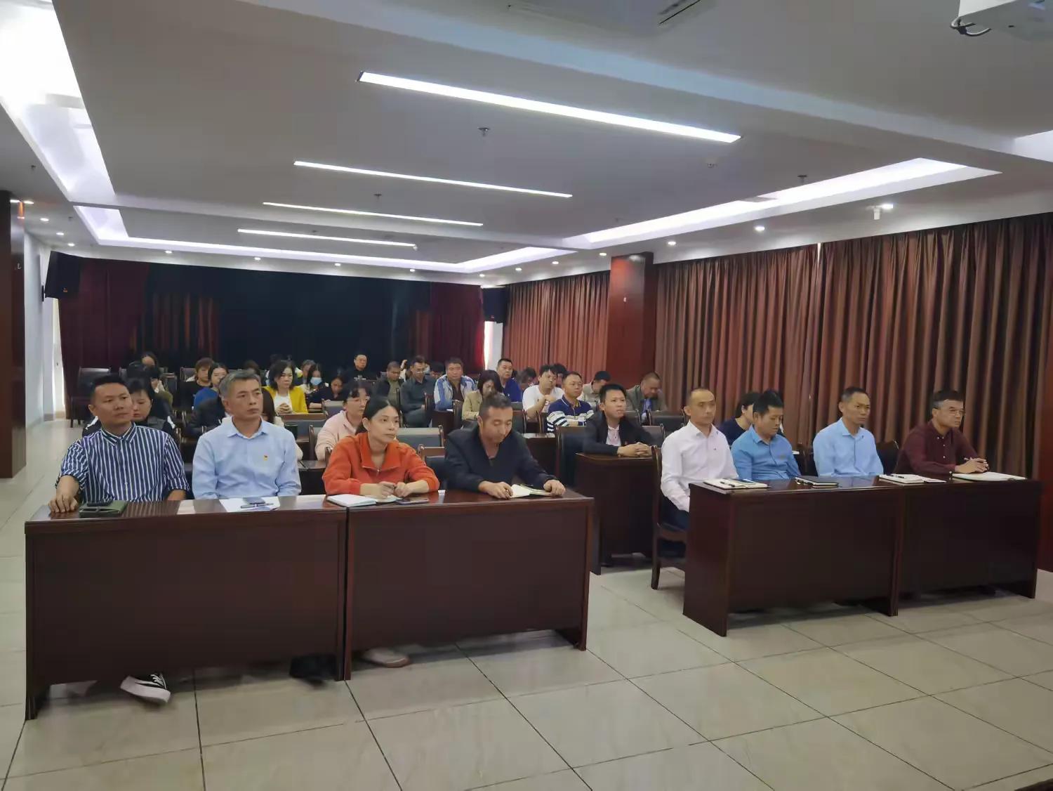 yl6809永利皇宫开展学习贯彻党的二十届三中全会精神专题宣讲暨党课活动