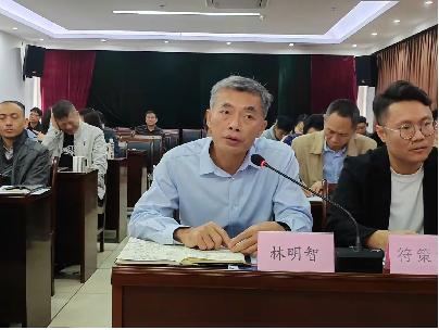 环发公司召开2024年度干部述职评议大会(图10)