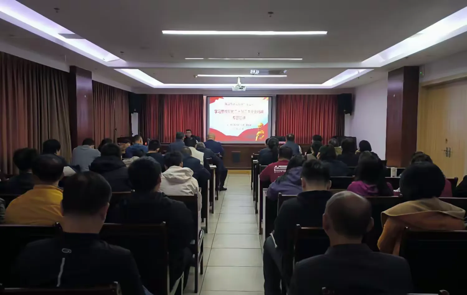 yl6809永利皇宫开展学习贯彻党的二十届三中全会精神宣讲