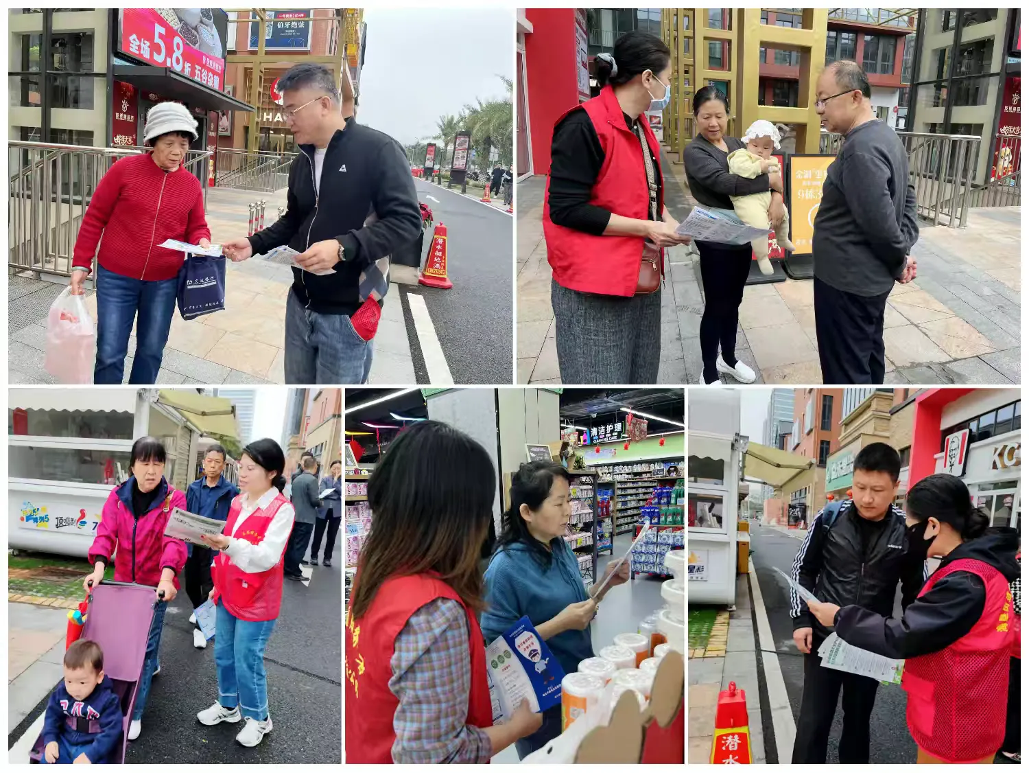 “弘扬雷锋精神 践行志愿服务”——市国资委机关联合金牛岭社区党支部和环发公司开展党建共建主题党日活动(图4)