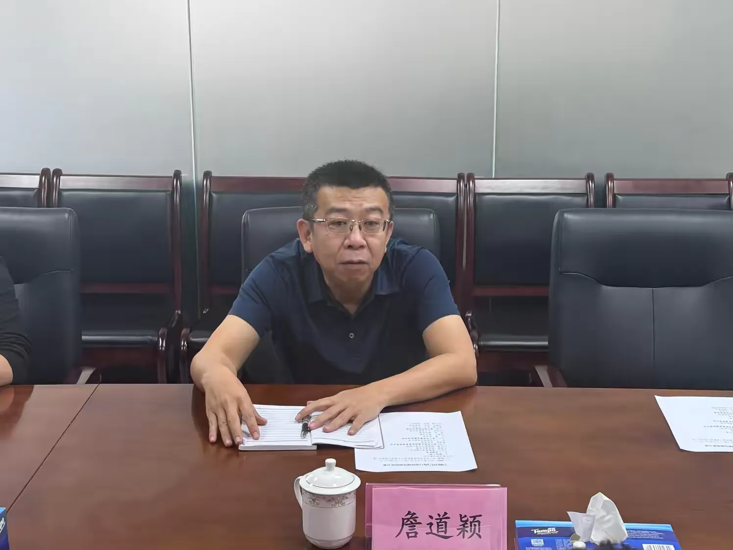 yl6809永利皇宫与宁德时代新能源科技股份有限公司开展交流座谈(图3)