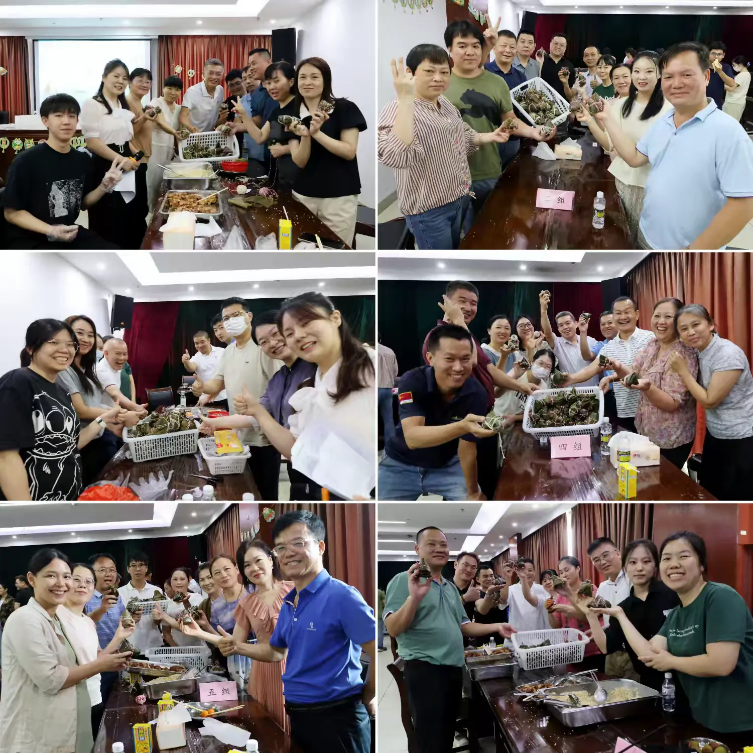 非遗端午·文化共承——yl6809永利皇宫开展“我们的节日·端午”主题党日活动(图3)