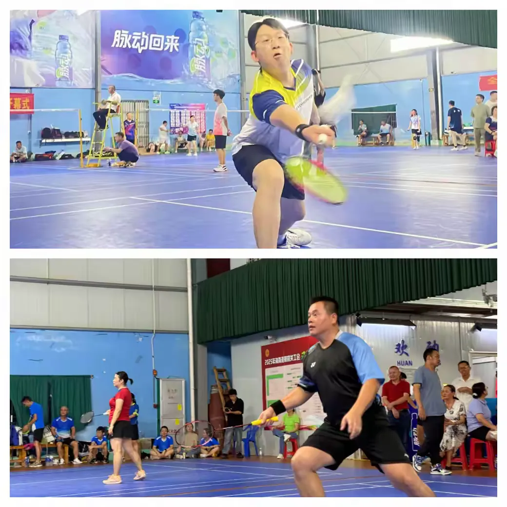 凝心聚力展风采 羽动飞扬燃激情——城投集团工会举办2025年职工文体活动暨第一届“城投集团杯”羽毛球团体赛(图10)