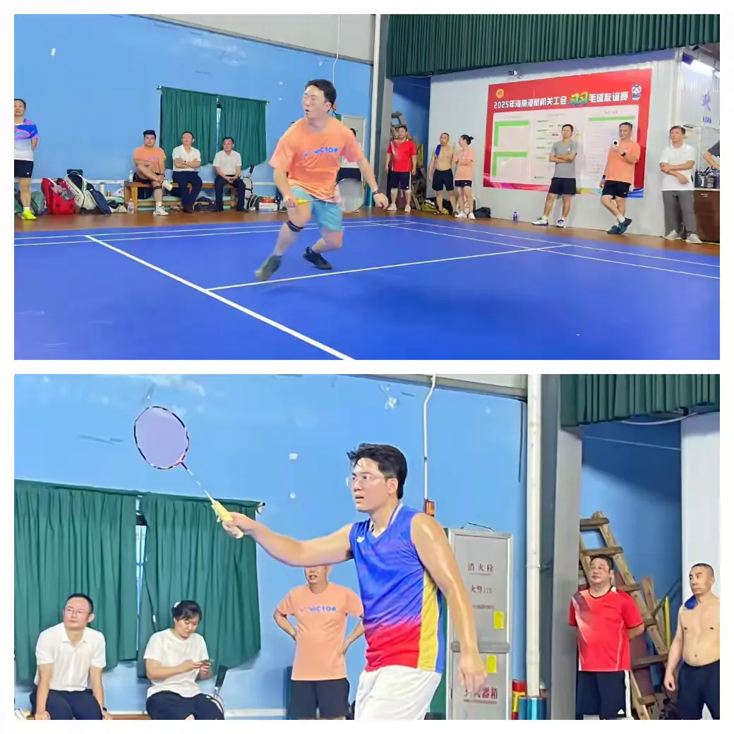 城投集团2025年职工文体活动暨第一届“城投集团杯”羽毛球团体赛第二日A、B组循环赛(图9)