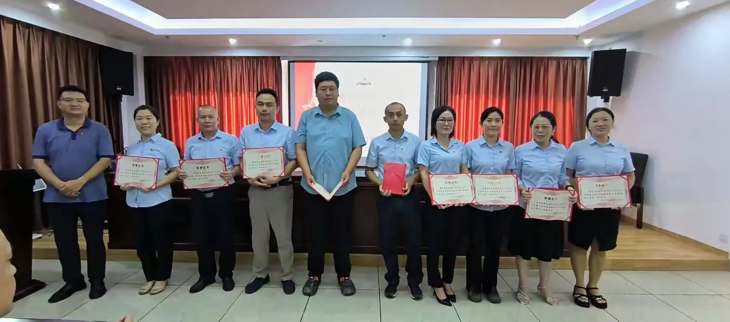 yl6809永利皇宫召开庆祝建党104周年大会(图4)