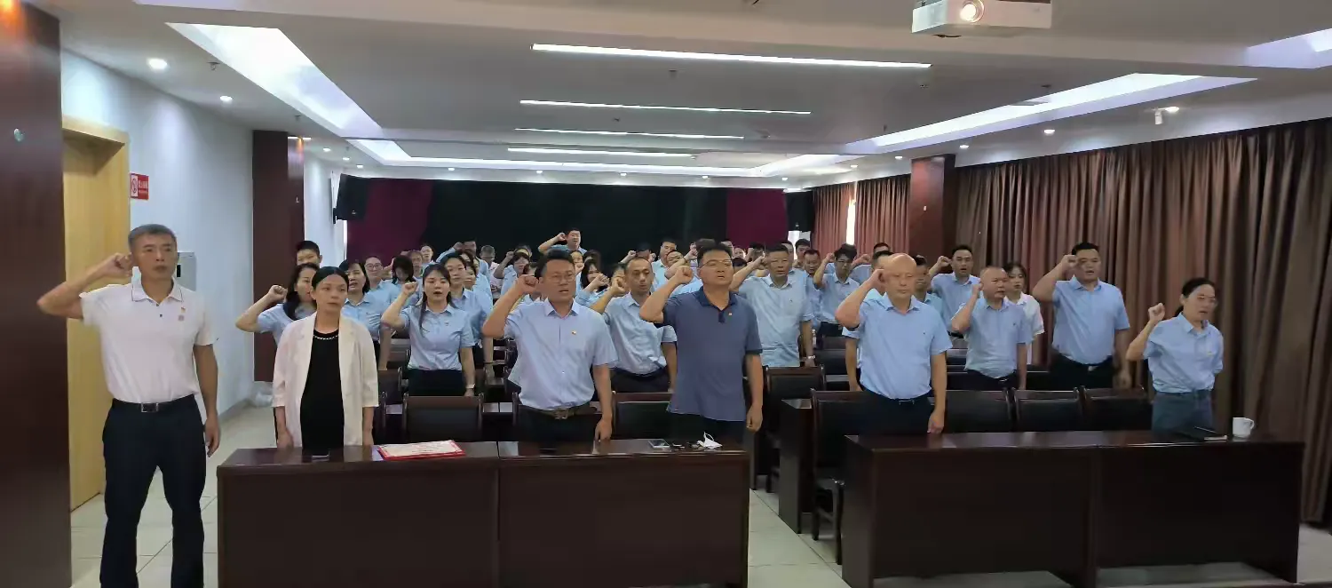 yl6809永利皇宫召开庆祝建党104周年大会(图5)